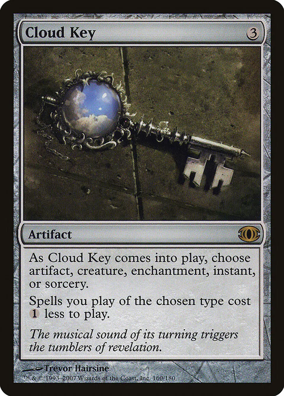 Cloud Key 1
