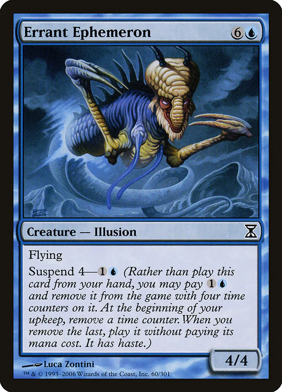 Errant Ephemeron 1