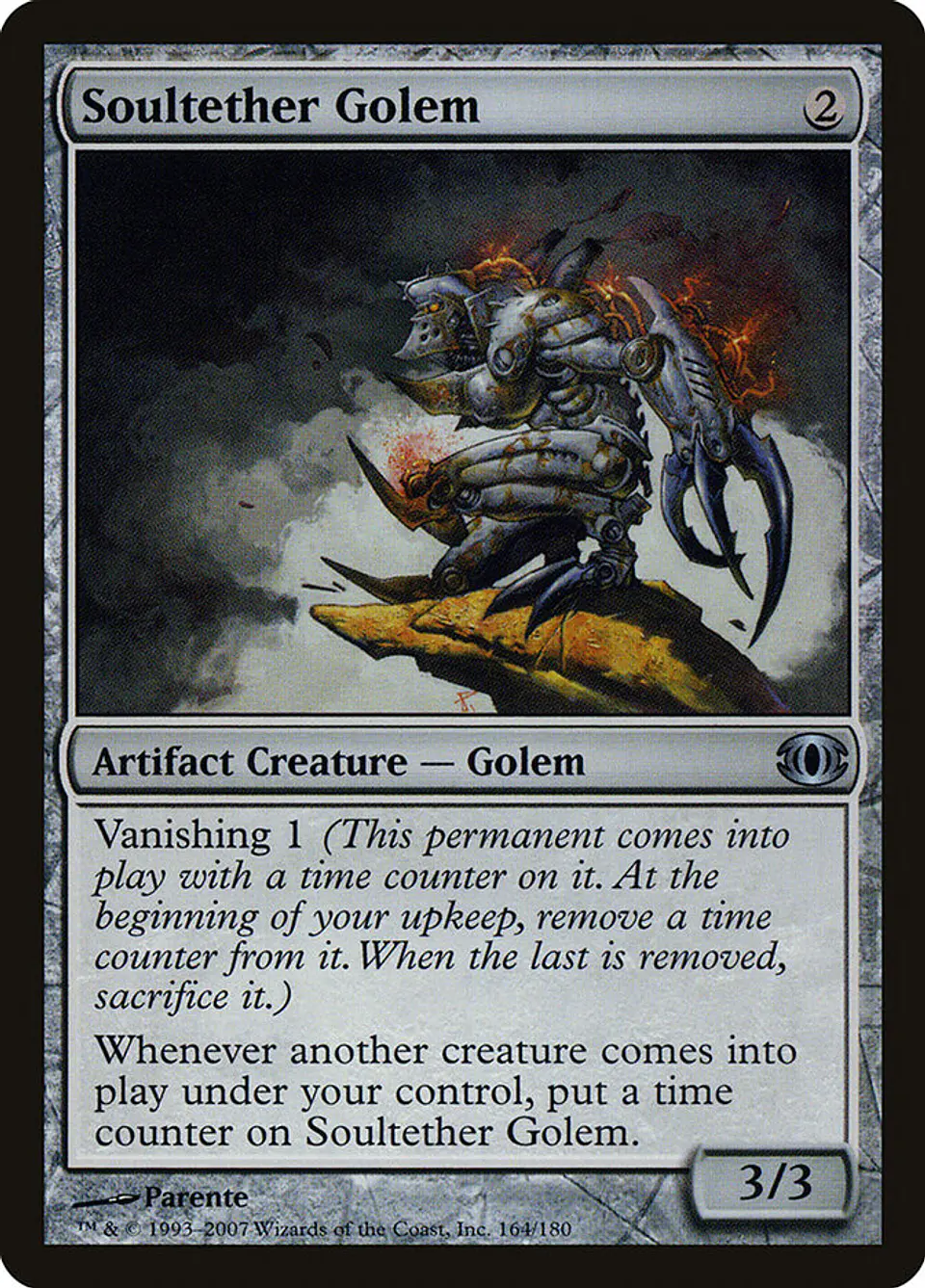 Soultether Golem 1
