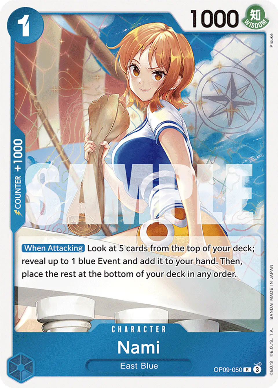 Nami 1