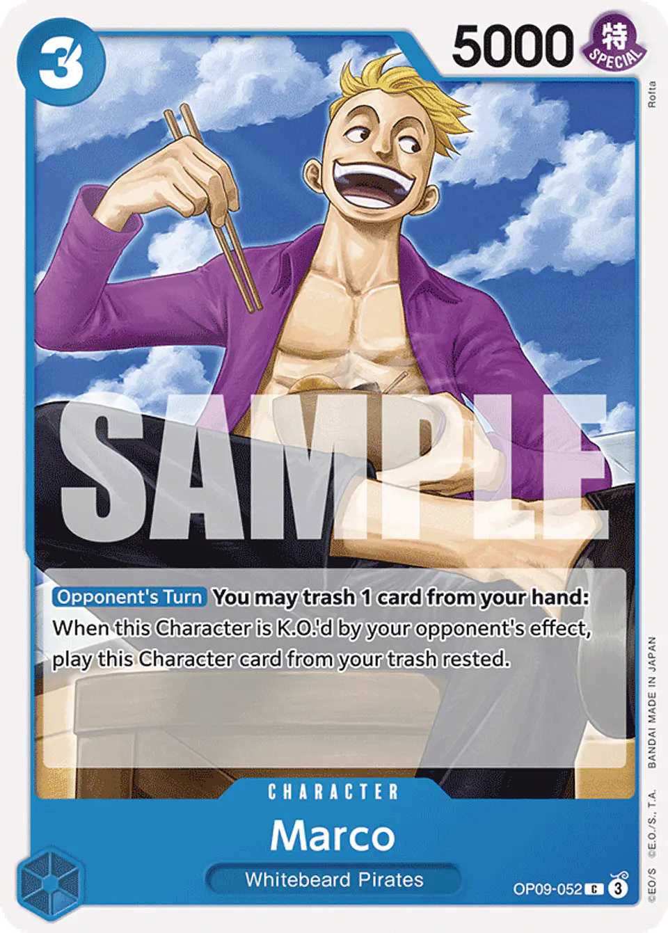 Marco 1