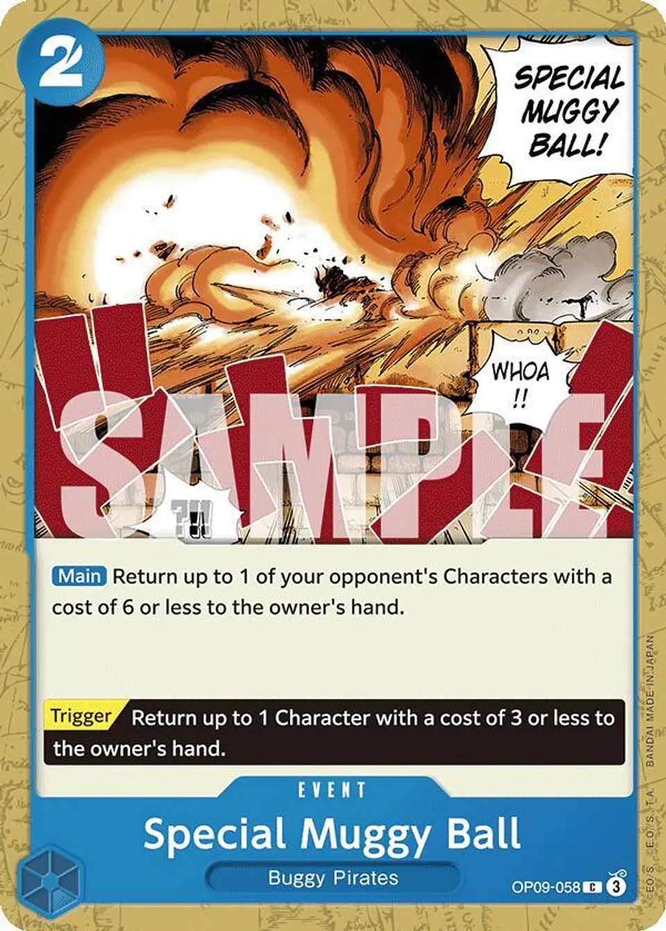 Special Muggy Ball 1