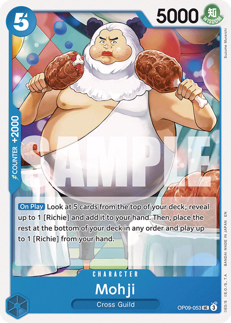 Mohji (Reprint) 1