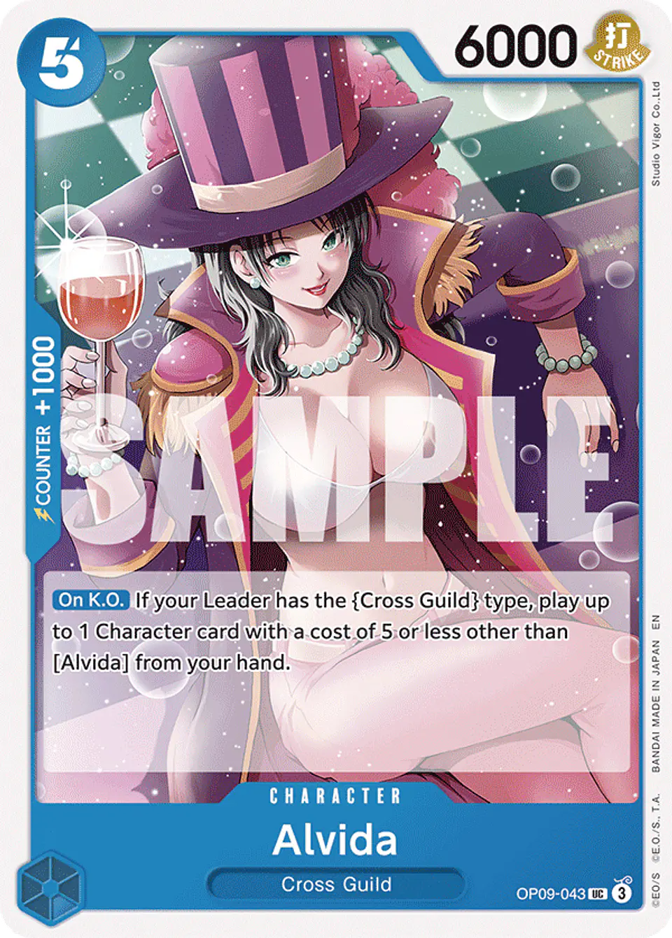 Alvida (Reprint) 1