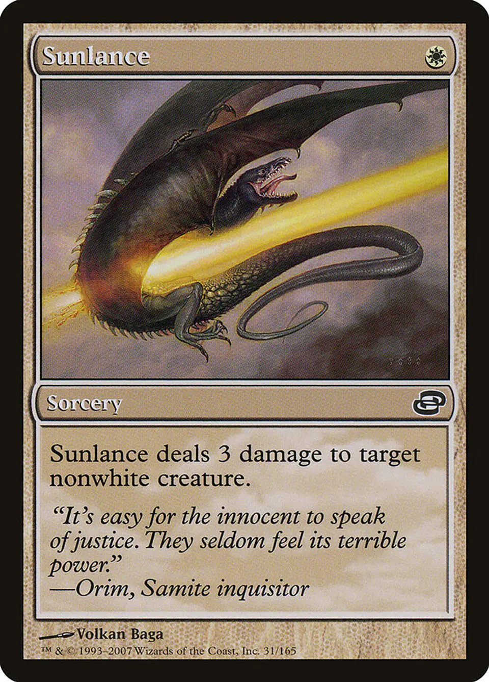Sunlance 1