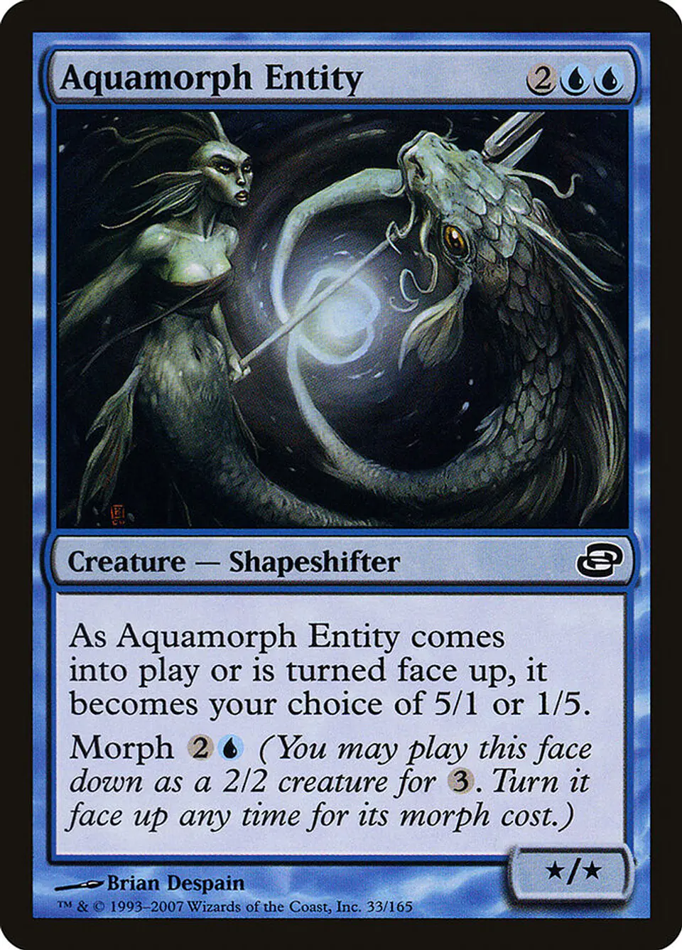 Aquamorph Entity 1