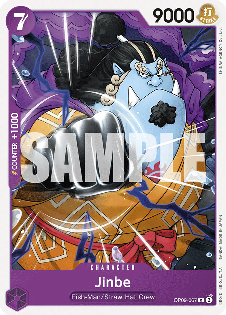 Jinbe 1