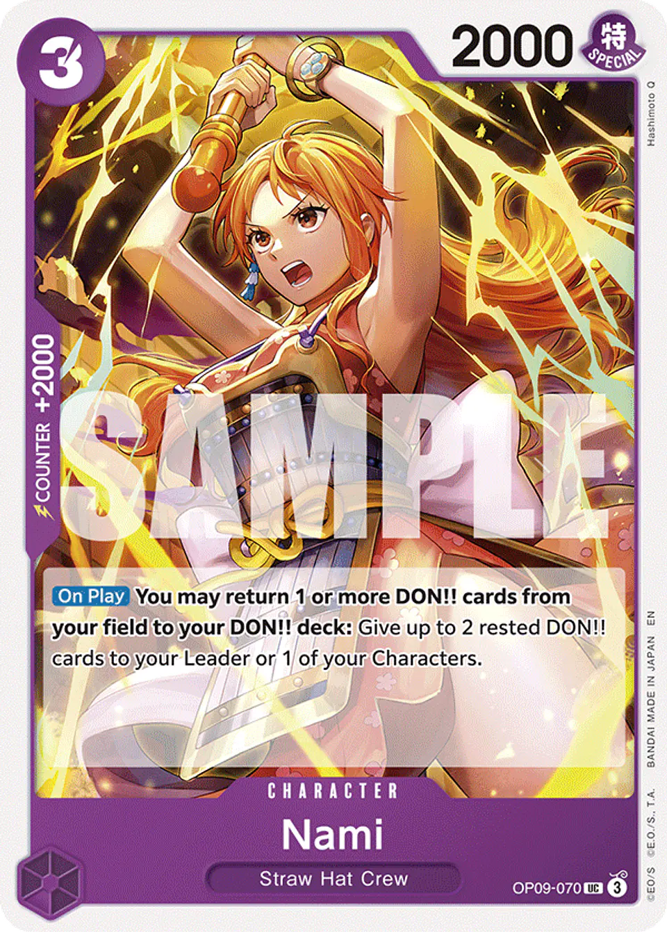 Nami (Reprint) 1