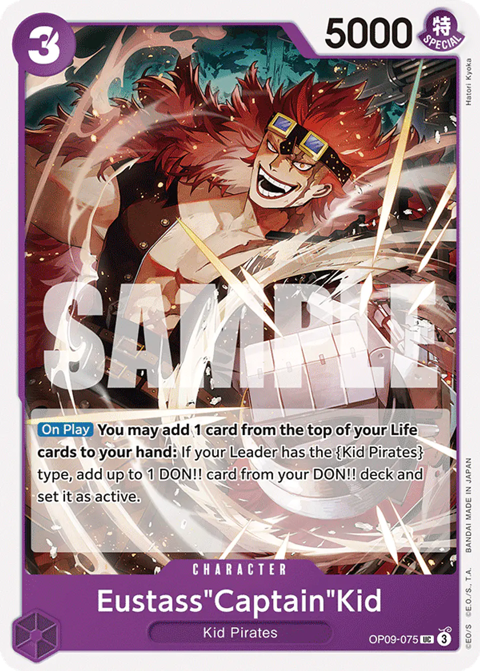Eustass