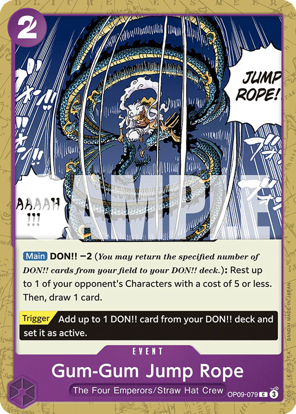 Gum-Gum Jump Rope 1