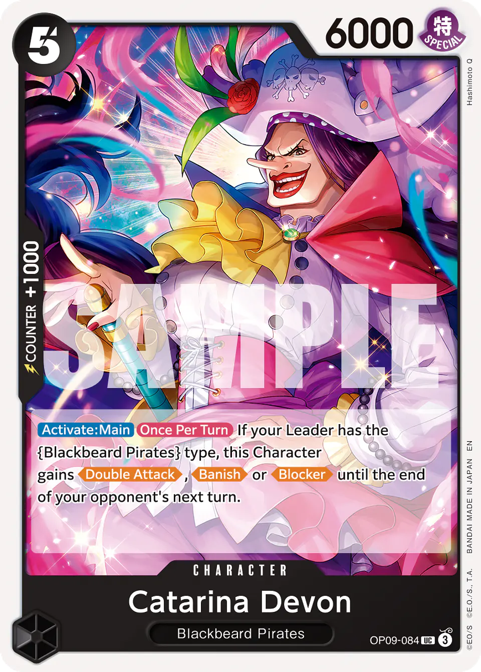 Catarina Devon (Reprint) 1