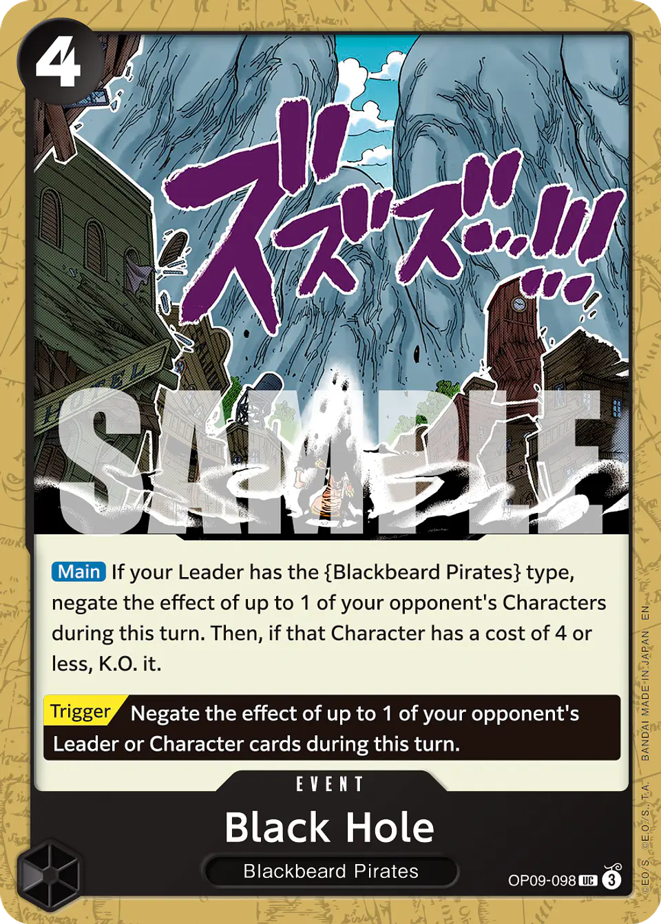 Black Hole (Reprint) 1