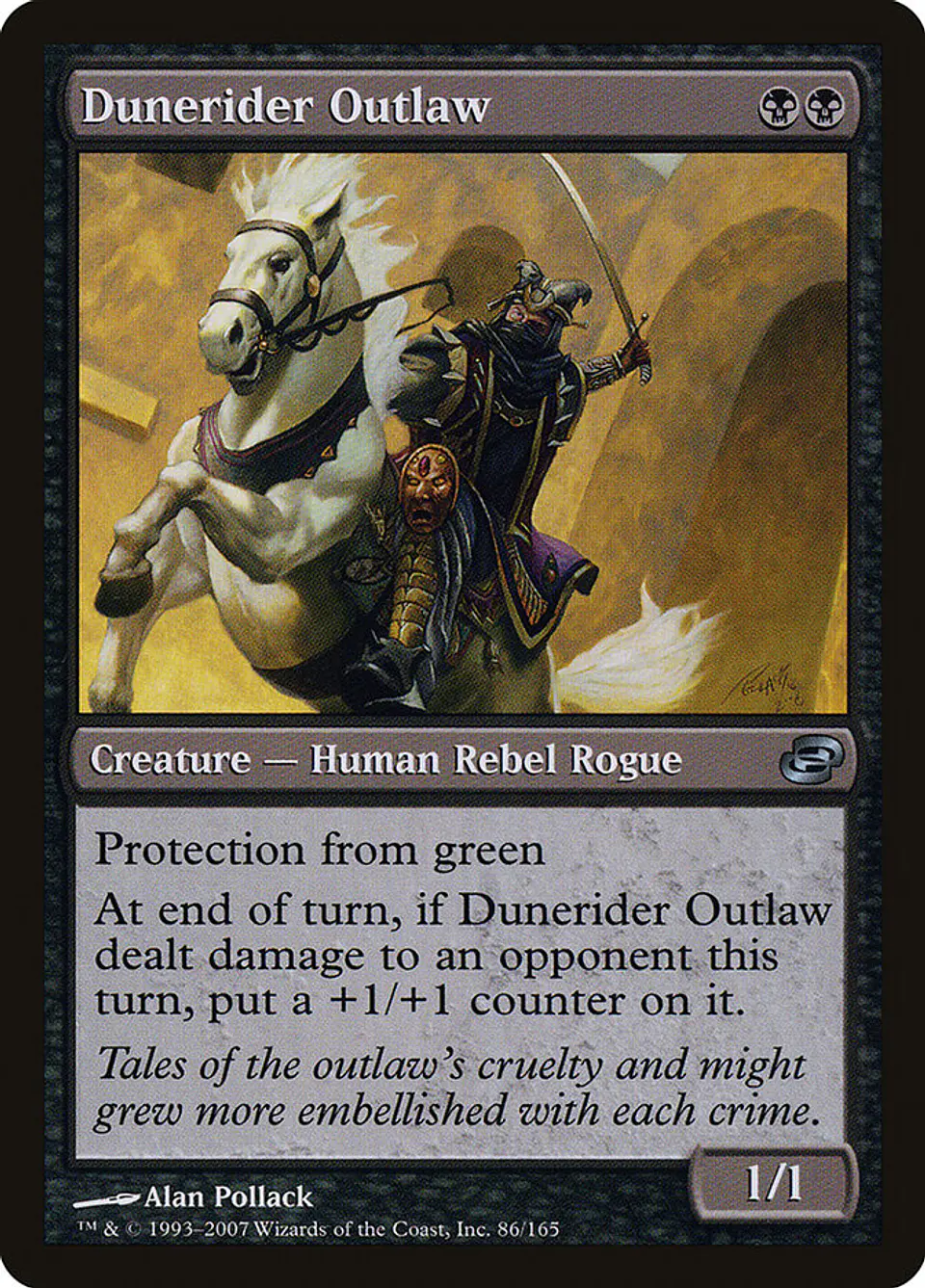 Dunerider Outlaw 1