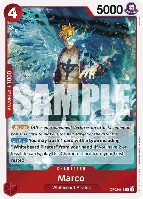 Marco (Reprint)