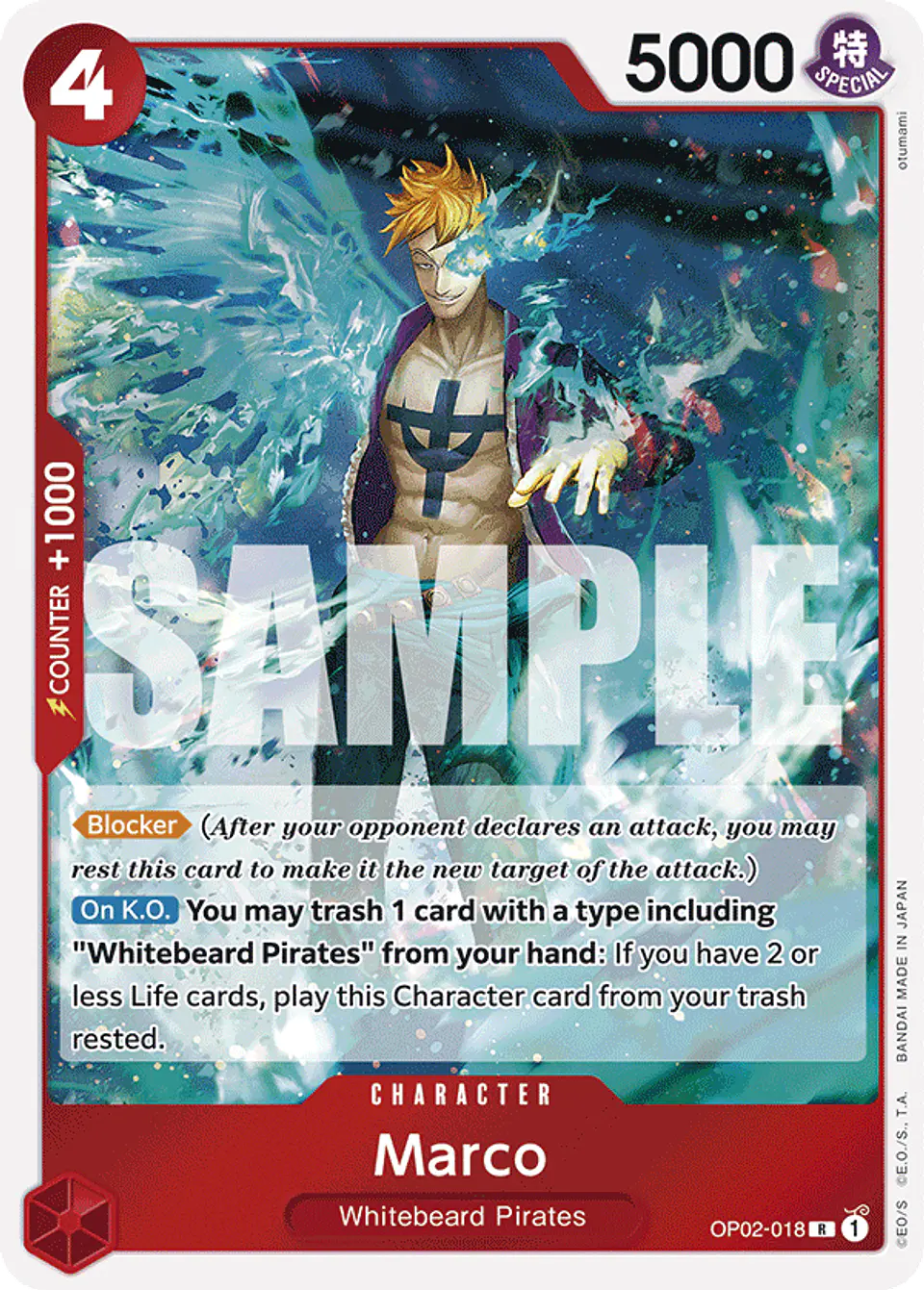 Marco (Reprint) 1