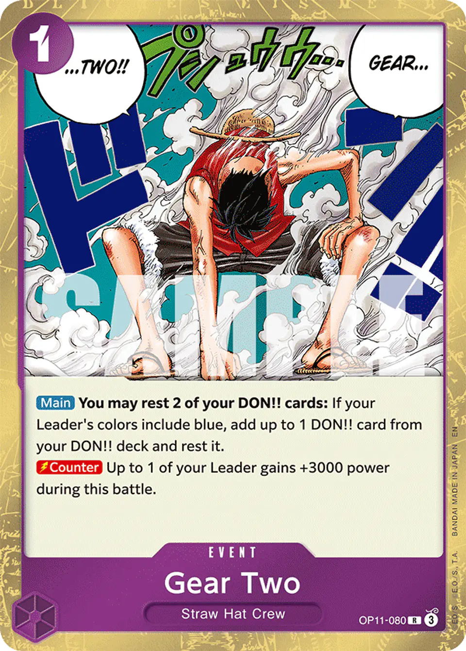 Gear Two 1