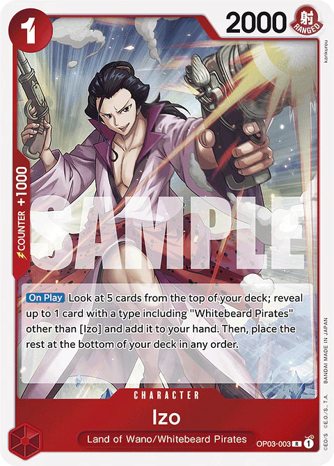 Izo (Reprint)