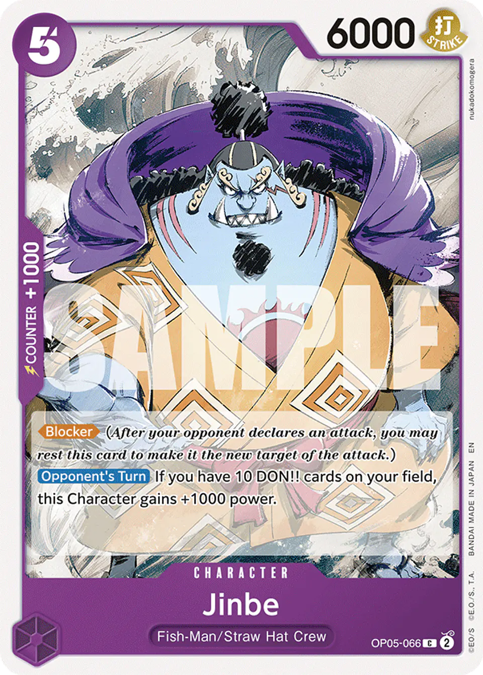 Jinbe (Reprint) 1