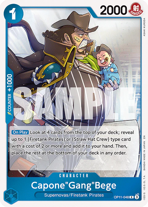 Capone"Gang"Bege