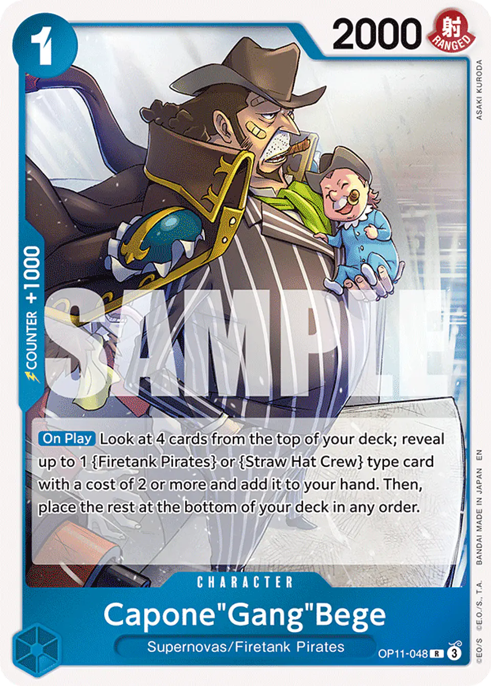 Capone
