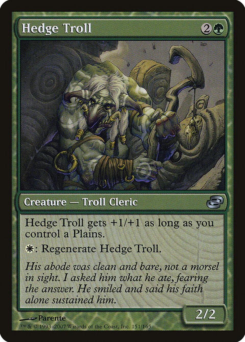 Hedge Troll 1