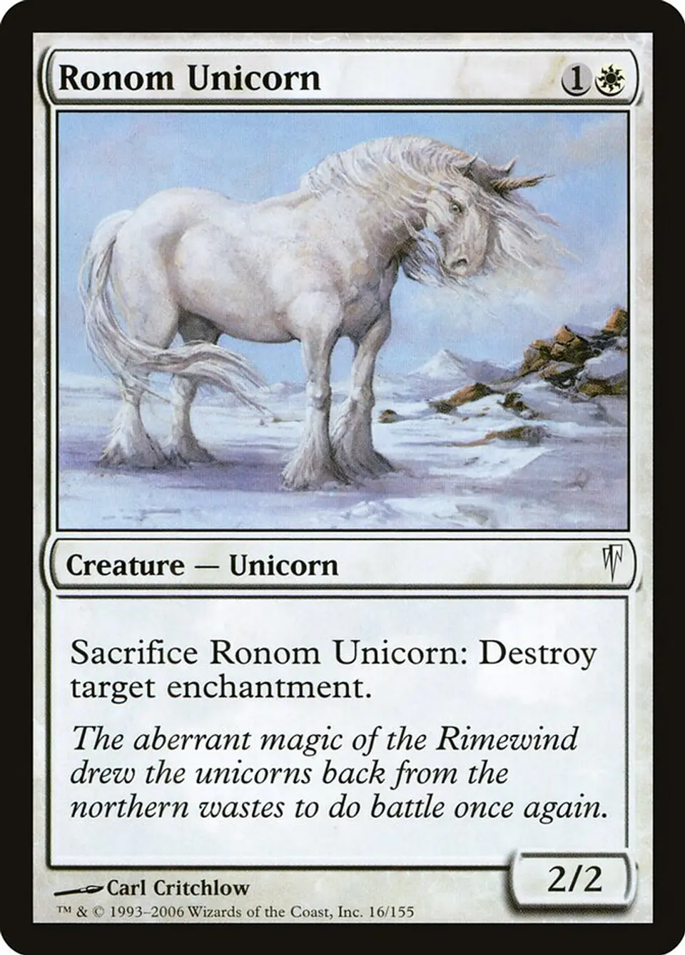 Ronom Unicorn 1