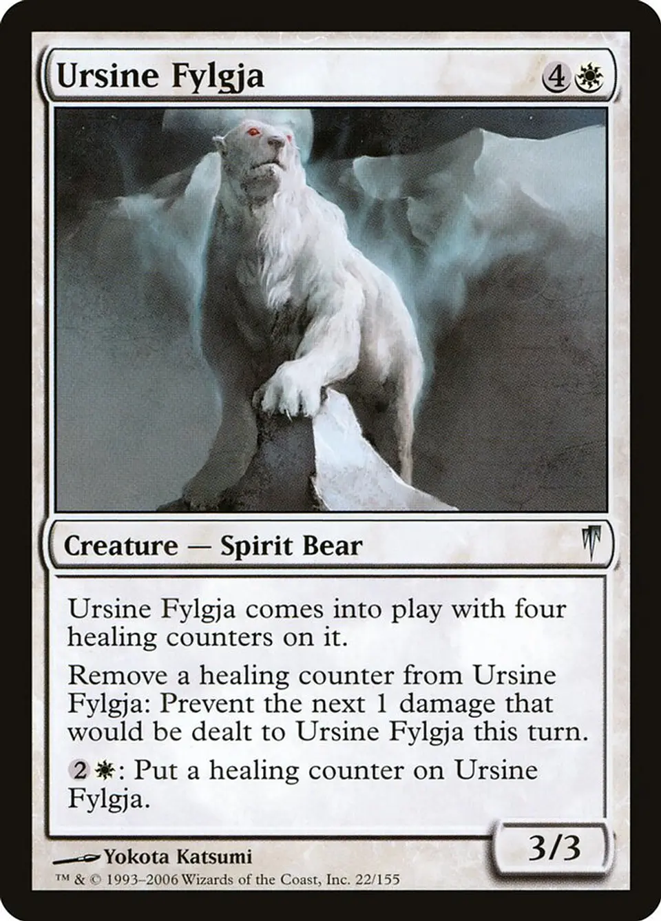Ursine Fylgja 1