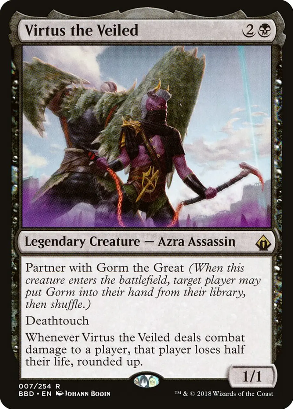 Virtus the Veiled 1