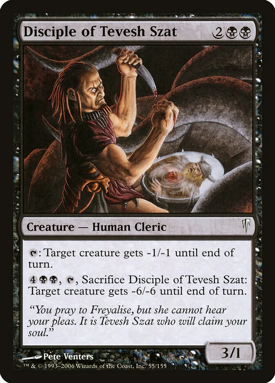 Disciple of Tevesh Szat 1