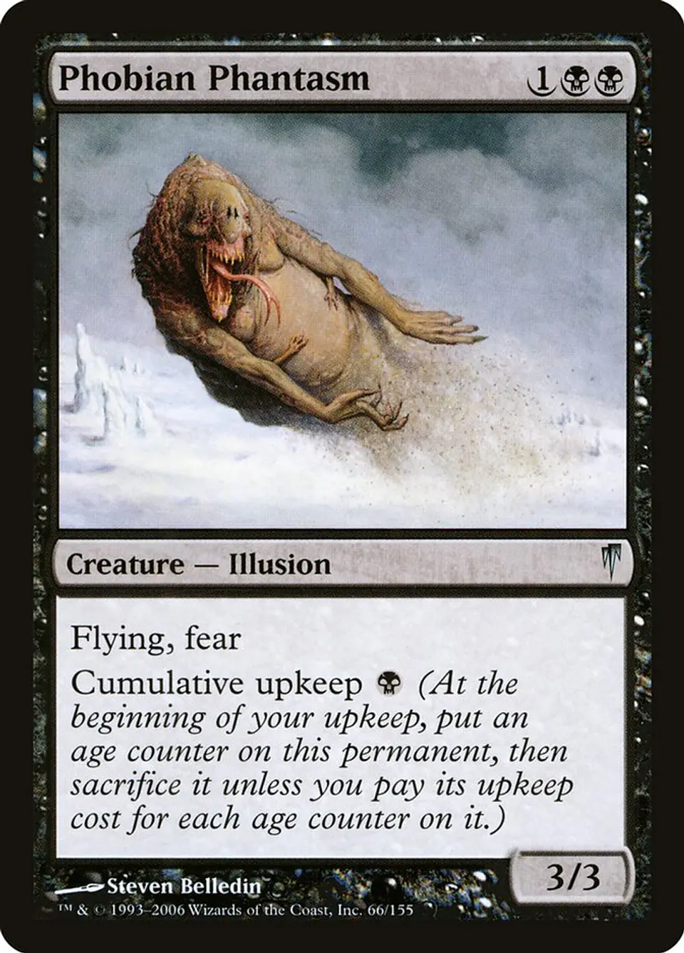 Phobian Phantasm 1