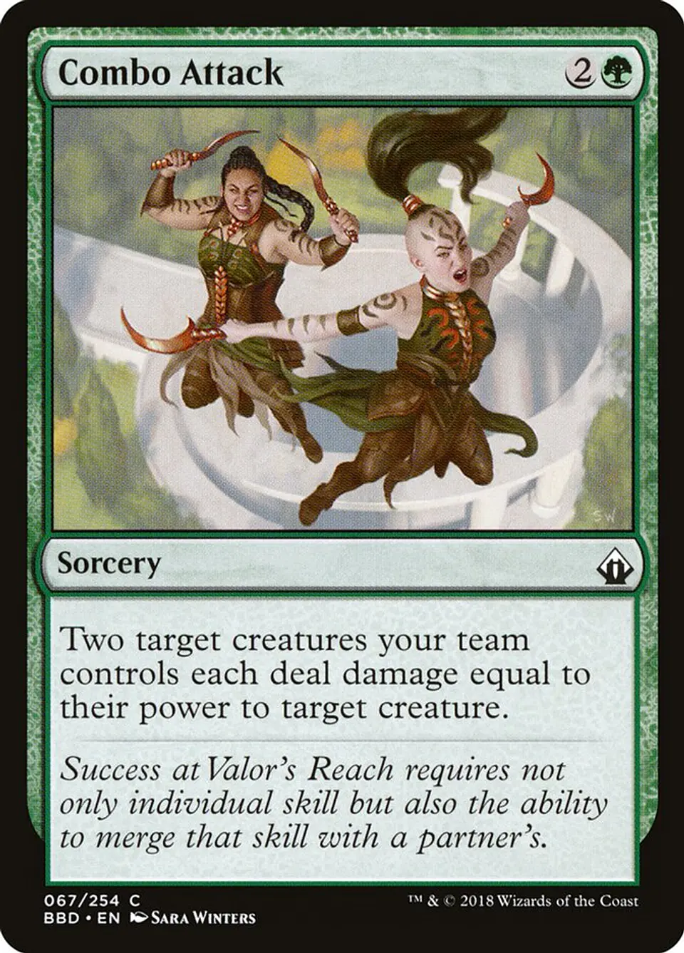 Combo Attack 1