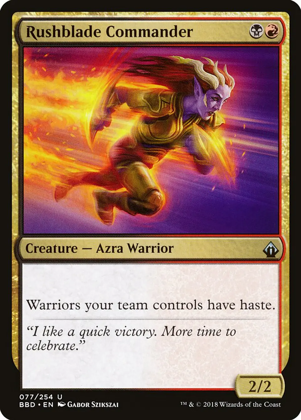 Rushblade Commander 1
