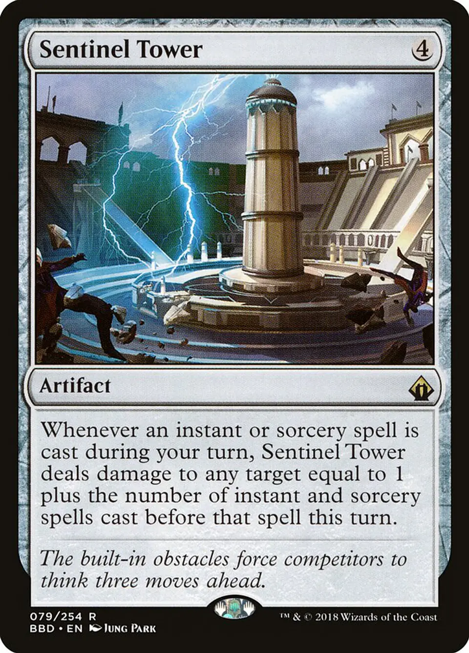 Sentinel Tower 1