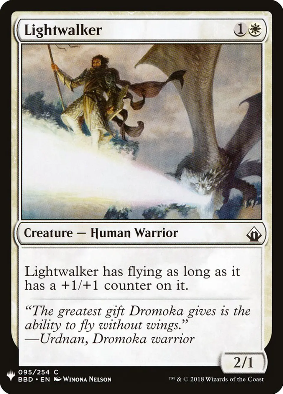 Lightwalker (The List) 1