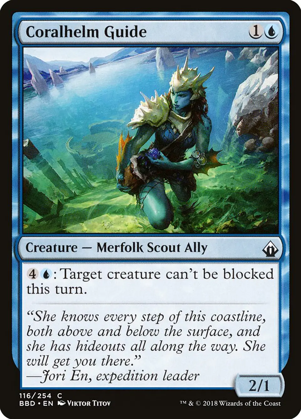 Coralhelm Guide 1