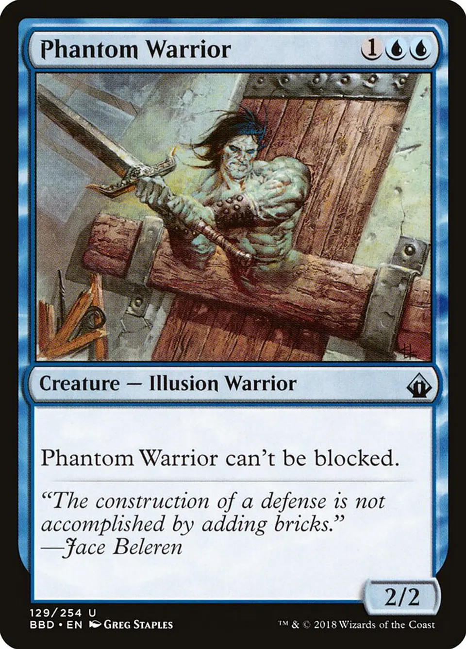 Phantom Warrior 1