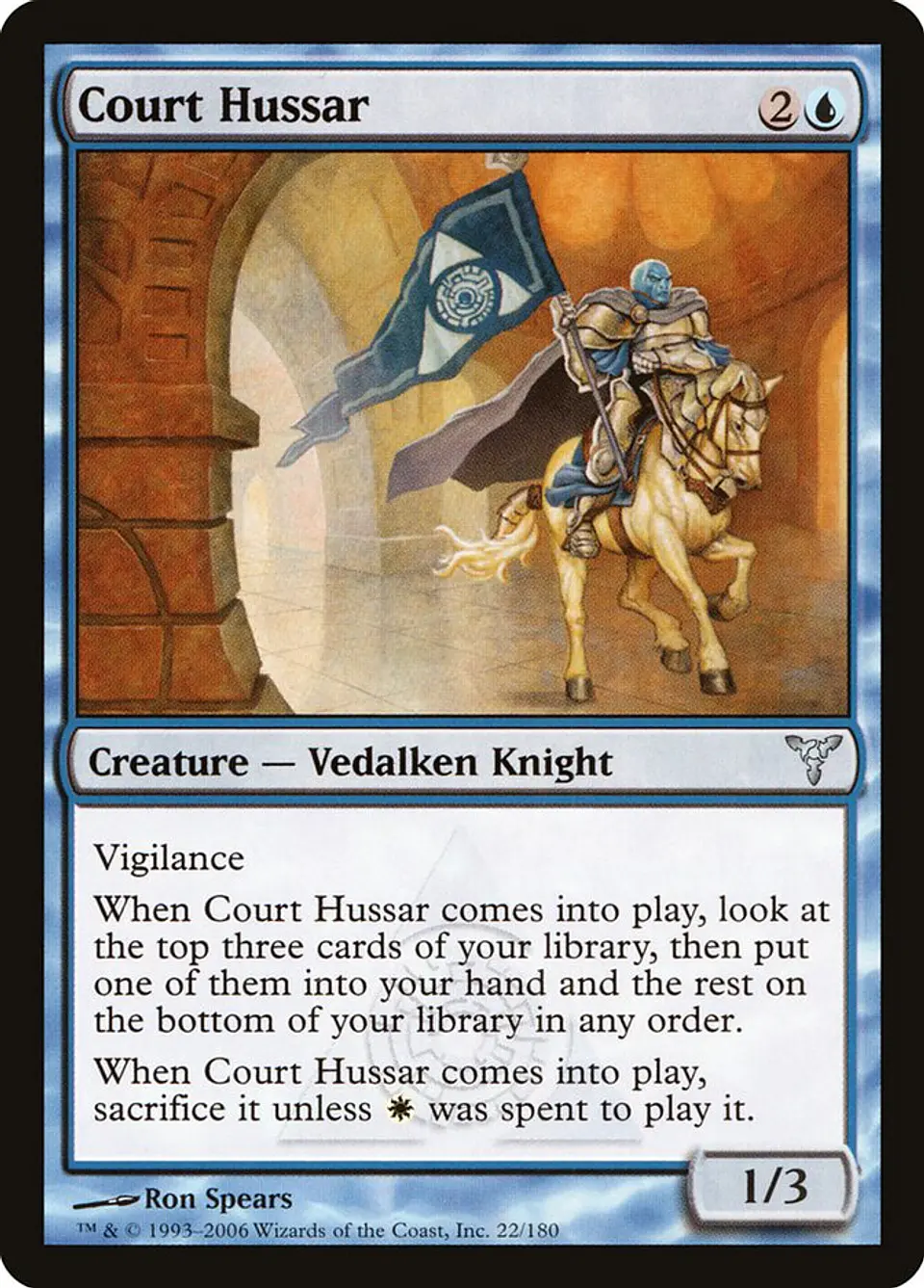 Court Hussar 1