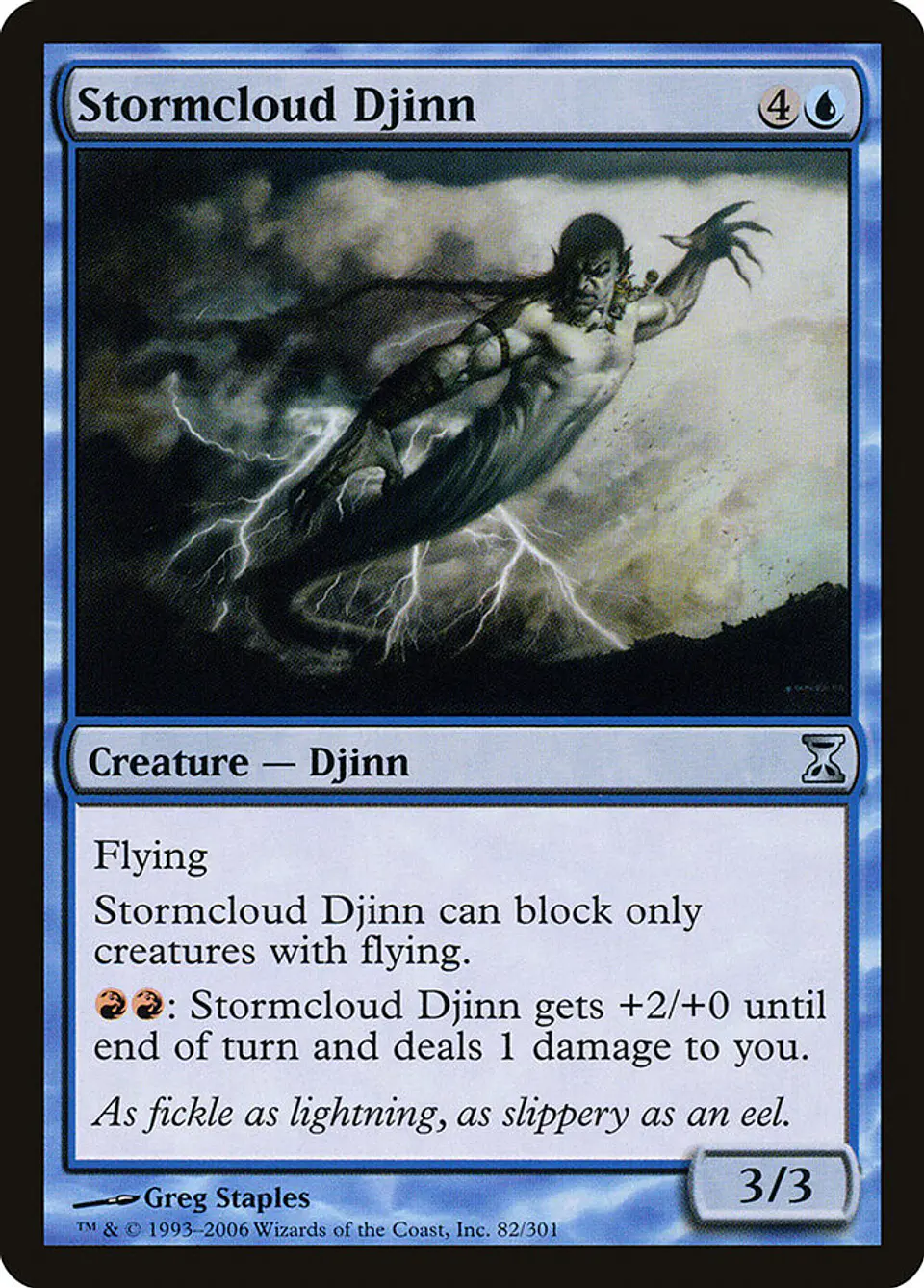 Stormcloud Djinn 1