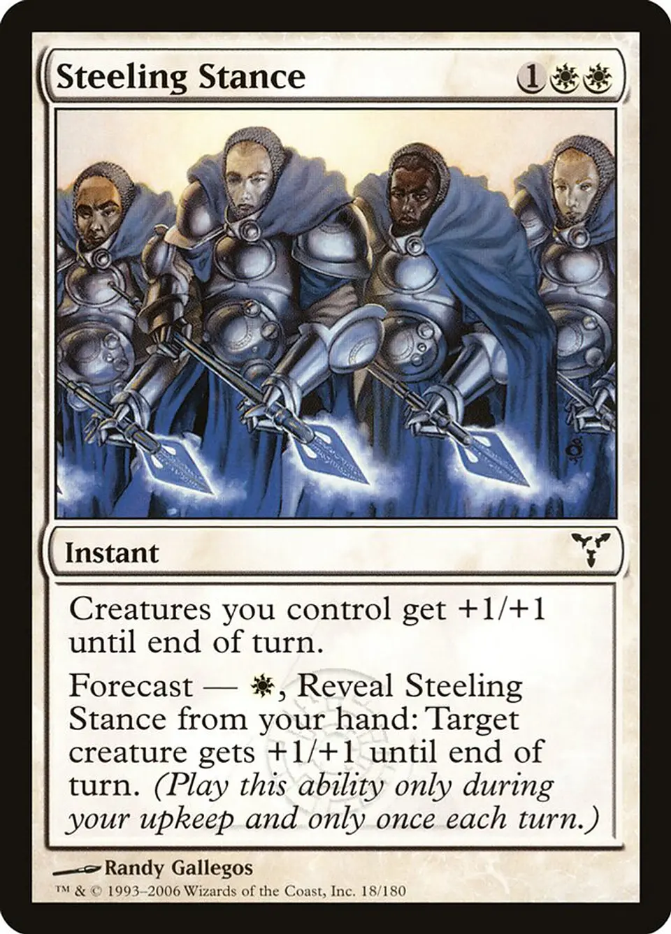 Steeling Stance 1