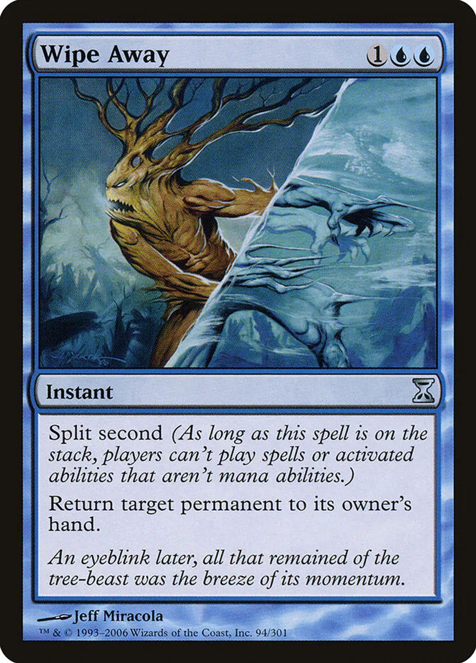 Wipe Away 1