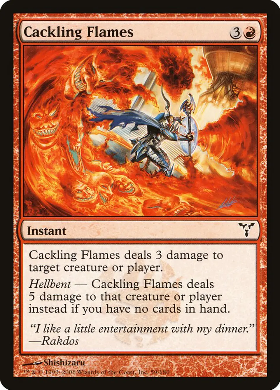Cackling Flames 1