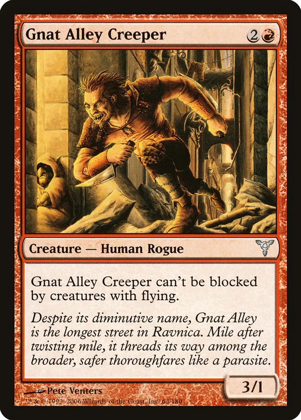 Gnat Alley Creeper 1