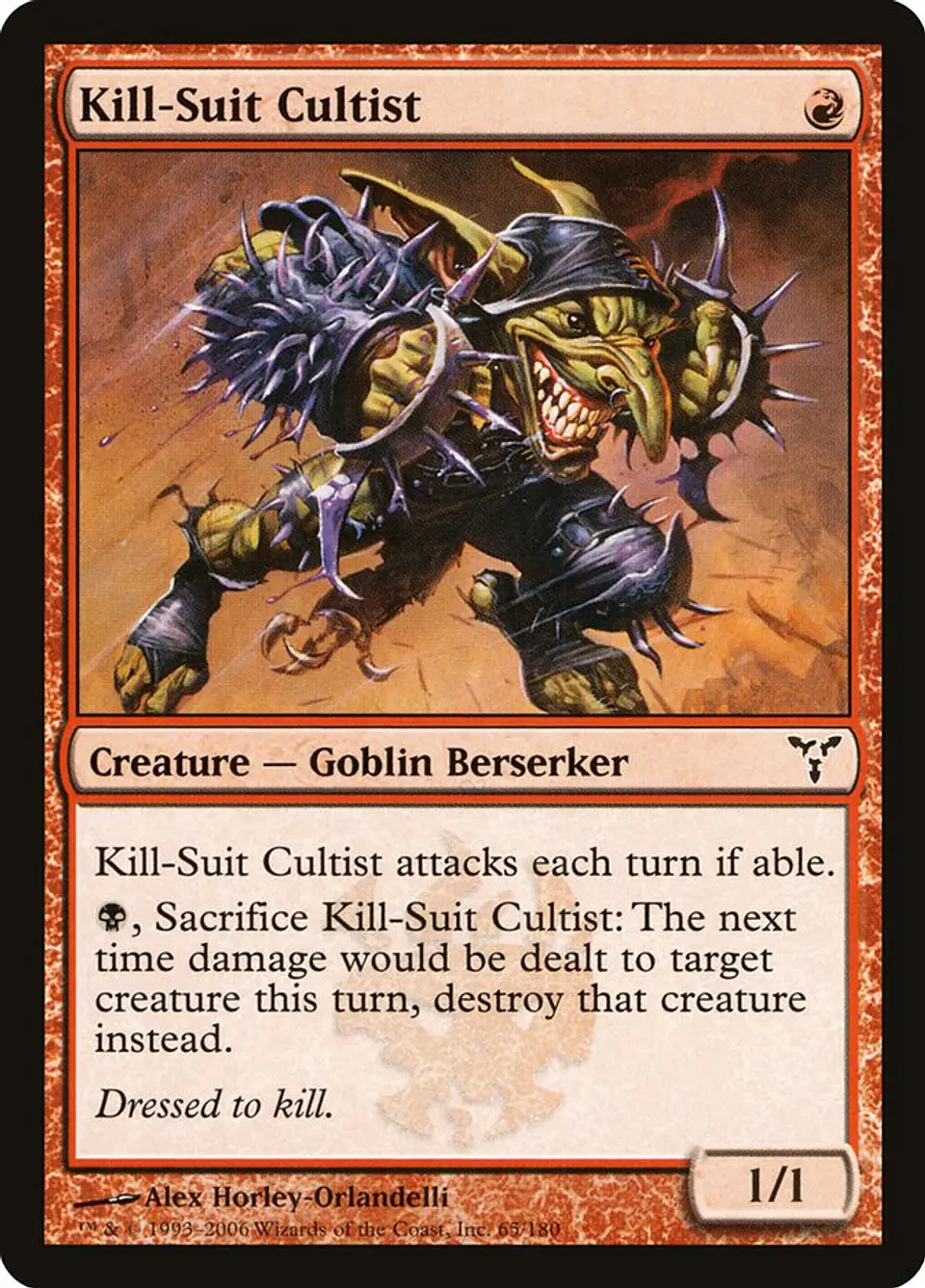 Kill-Suit Cultist 1