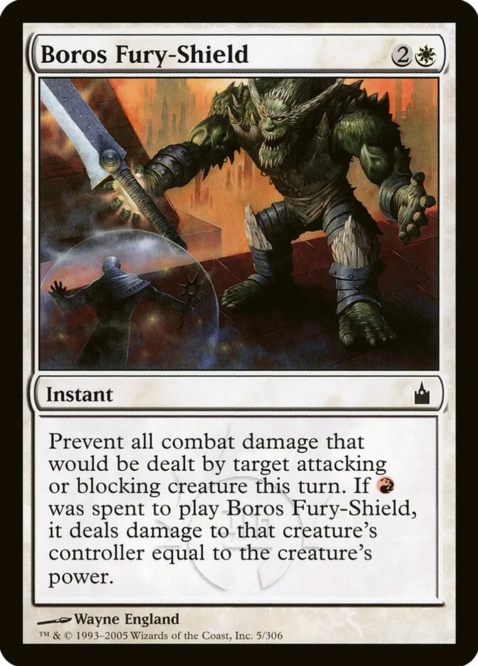 Boros Fury-Shield 1