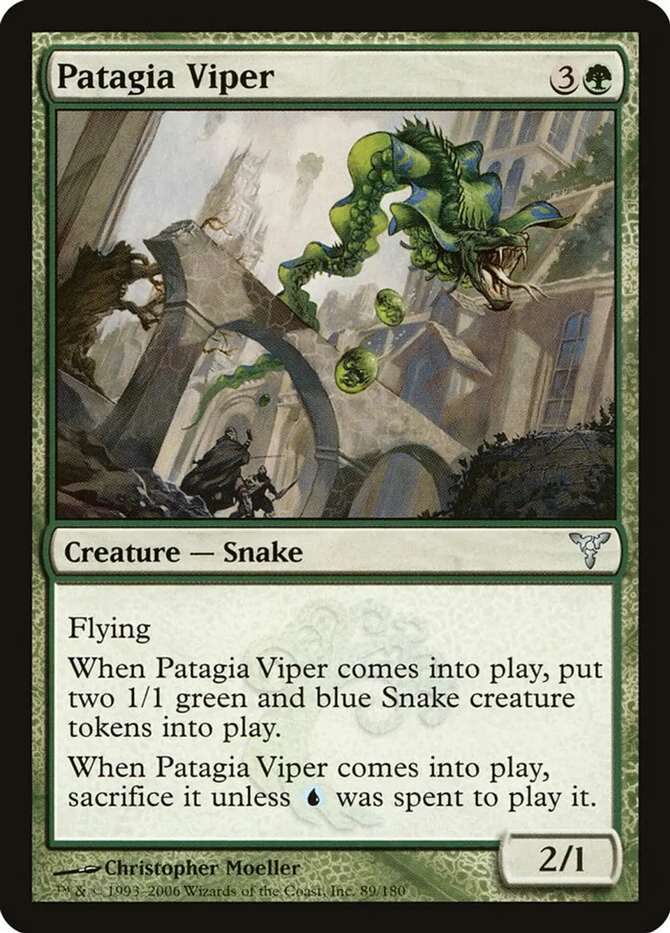 Patagia Viper 1