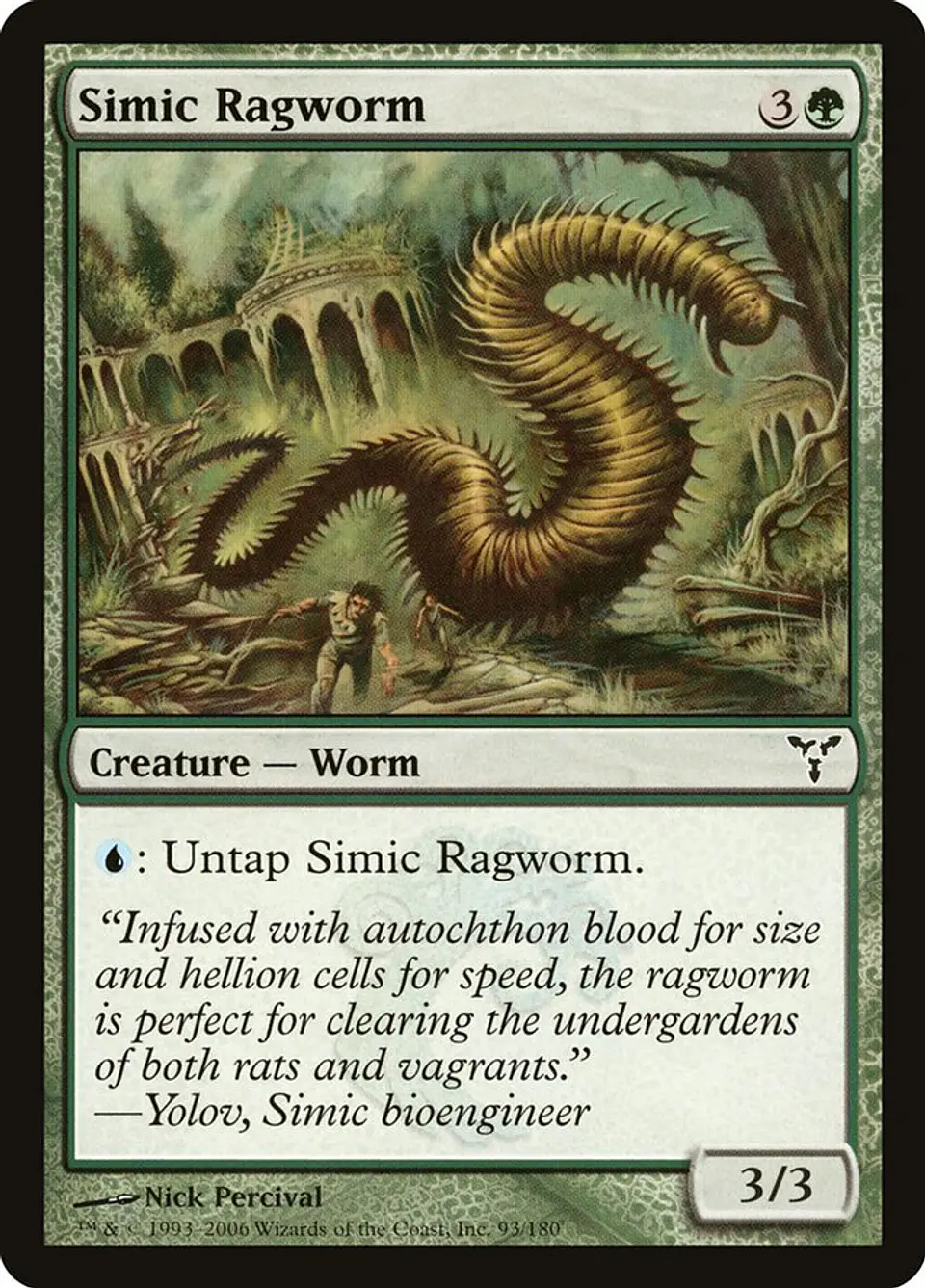 Simic Ragworm 1