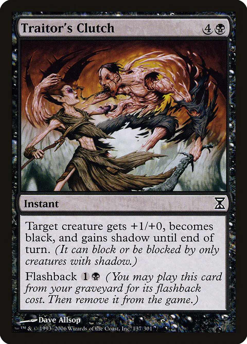 Traitor's Clutch 1