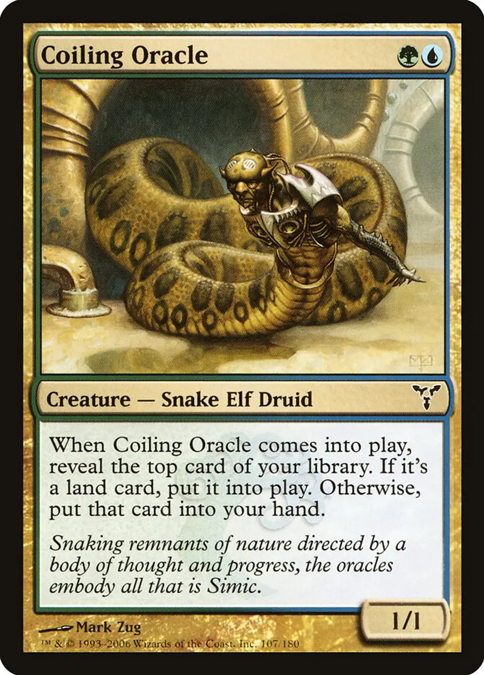 Coiling Oracle 1
