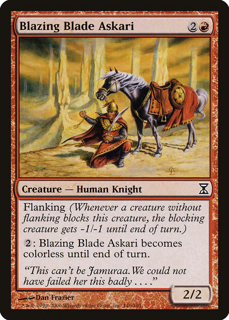 Blazing Blade Askari 1