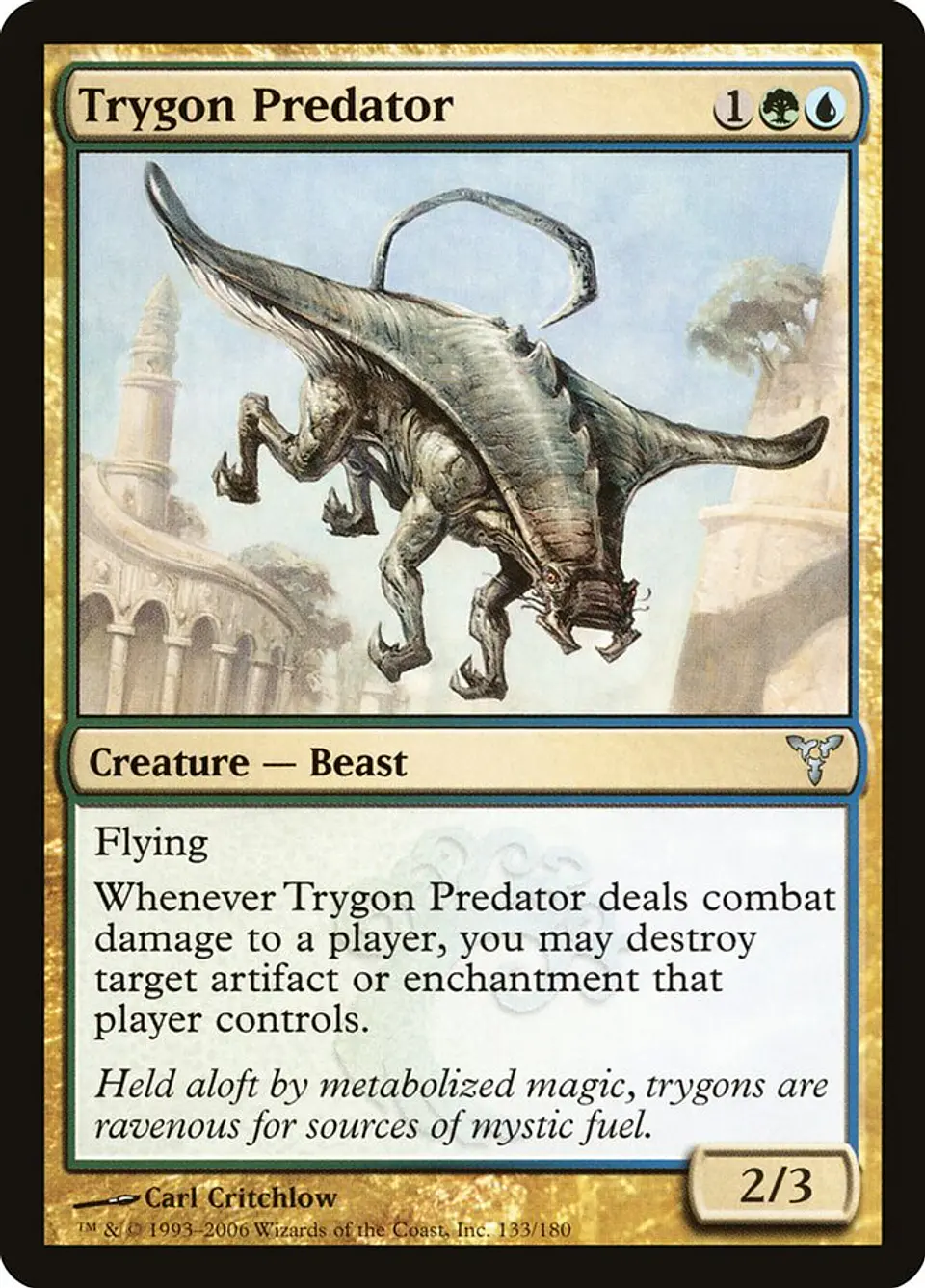 Trygon Predator 1